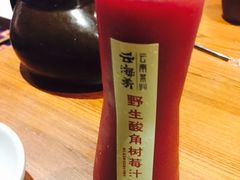 -云海肴·汽锅鸡·云南菜(天津国金汇店)