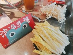 -蛙小侠(古镇大信新都汇店)