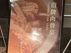 -韵咖啡自助餐厅(天津香格里拉店)