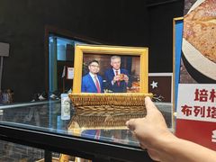 -熊叔熊婶面包房(团结湖店)