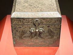 -陕西历史博物馆