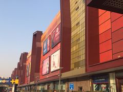 -新辣道鱼火锅(世纪金源购物中心店)