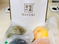-奈雪的茶(青岛卓悦里INTOWN店)