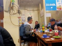 大堂-黑竹香鸡(营和巷店)