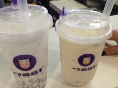 -一只酸奶牛(八一路店)