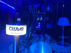 -天津海河悦榕庄·Lobby Lounge大堂吧