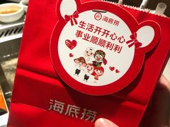 -海底捞火锅(同泰时代广场夜宵主题店)