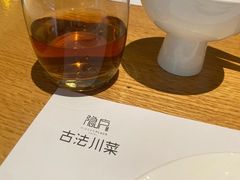 -隐庐·古法川菜(高新店)