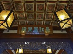 -黄鹤楼