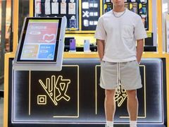 -爱回收(朝阳大悦城店)