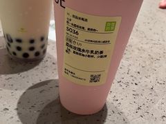 -奈雪的茶(金华永盛店)