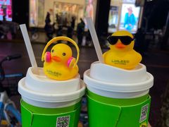 -LINLEE林里·手打柠檬茶(黄浦茂名南路店)