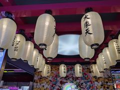 -天天玩X秋葉原日系动漫游戏中心