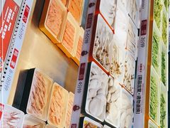 -川西坝子火锅(金沙1.0直营店)
