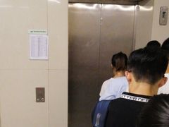 -高庙村(地铁站)