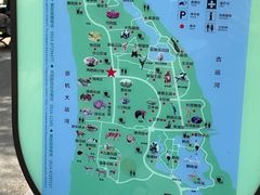 -扬州市茱萸湾风景区