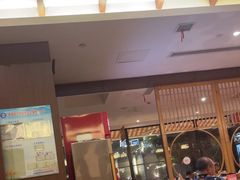 -水善汇都市汗蒸(杨浦区五角场店)