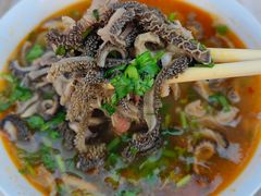 -白老大羊杂碎稍麦