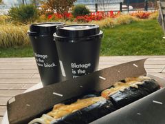 -BLATAGE COFFEE