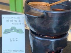 -山缓缓火锅(苏州仁恒仓街店)