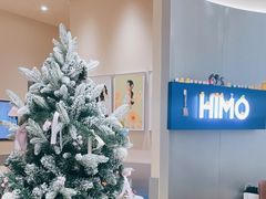 -海马体照相馆(成都来福士广场店)