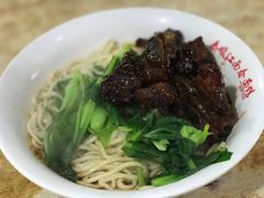 -泰顺江南春面馆