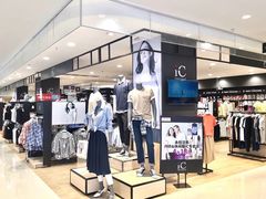 -永旺梦乐城国际商城(北清路店)