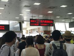 -国际邮轮中心码头(厦鼓码头)