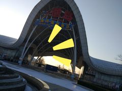 -渔岛海洋度假区