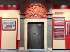 -广州近代史博物馆