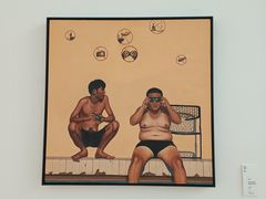 -四川美术学院美术馆