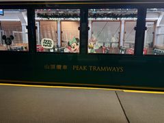 -山顶缆车