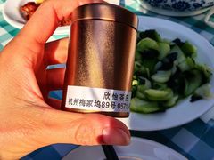 -欣怡茶庄·始于1999(梅家坞店)