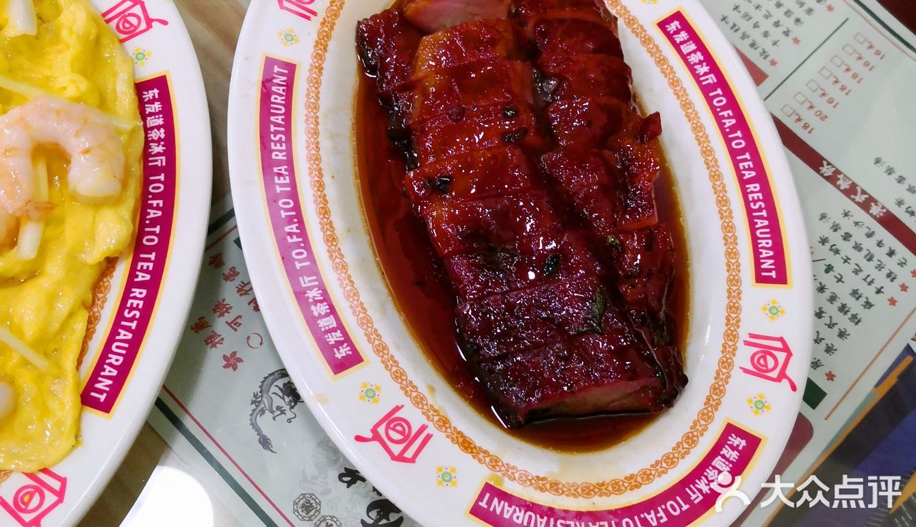 港式茶餐厅