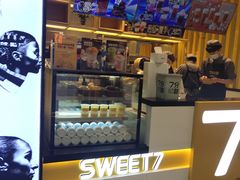 -7分甜(雨花客厅店)