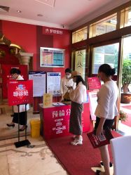 点击看大图 -昆明梦想医疗美容医院