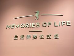 -海马体照相馆(北京apm店)