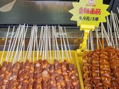 -味子夫鸡柳(三峡广场店)