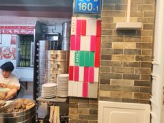 -達揚原味燉品(文明路店)