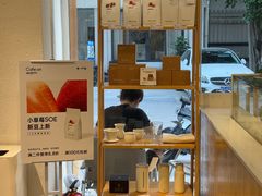 -Cafe on warm(丹霞店)