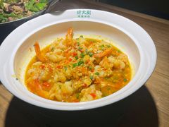香辣虾仁-费大厨辣椒炒肉(富兴店)
