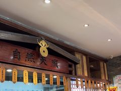 -天成·川菜家宴(礼岗店)