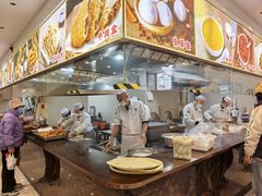 -方中山胡辣汤(正光路店)