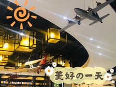 -东莞市莞城红色庄园西餐厅(东城西路店)