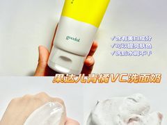 -Olive Young(明洞旗舰店)