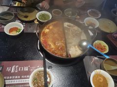 -盡膳口福·百年汤方火锅(科华北路店)