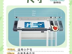 -康朴乐儿童学习桌椅(蓝色港湾店)