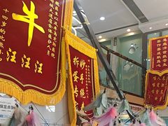 -半岛宠物医院24小时·内窥镜·牙科·碎石中心(府城大道店)