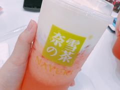-奈雪的茶(市百一店)