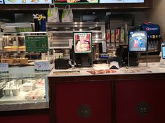 -德克士(前门店)